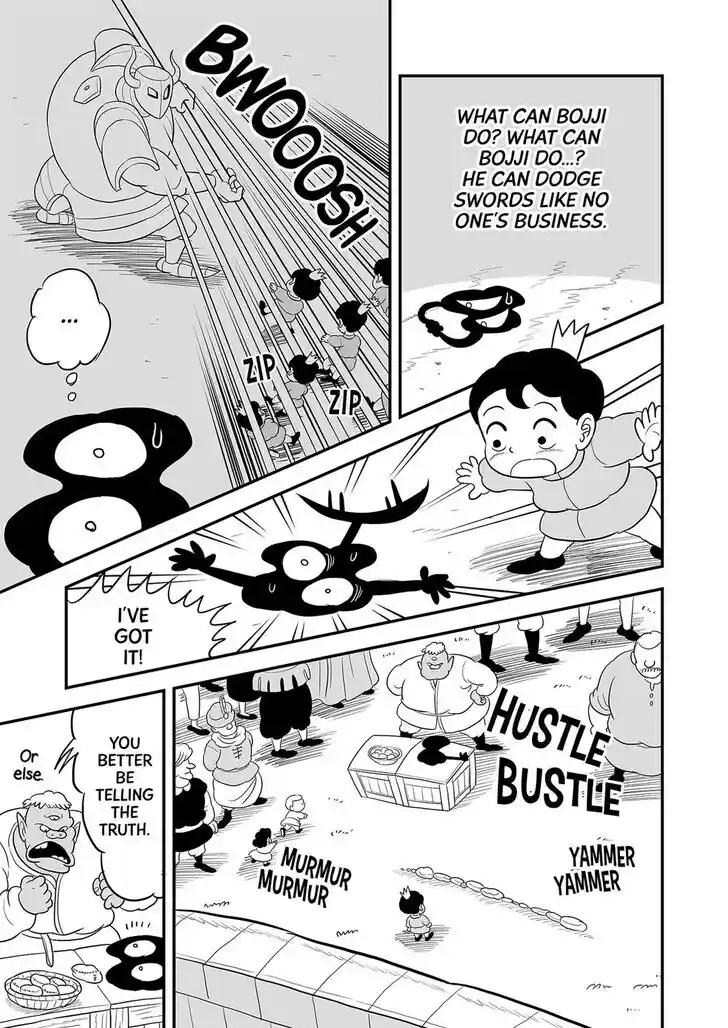 Ousama Ranking Vol.08 Ch.104.5