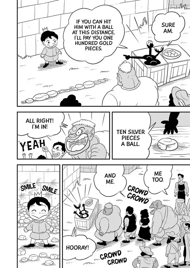 Ousama Ranking Vol.08 Ch.104.5