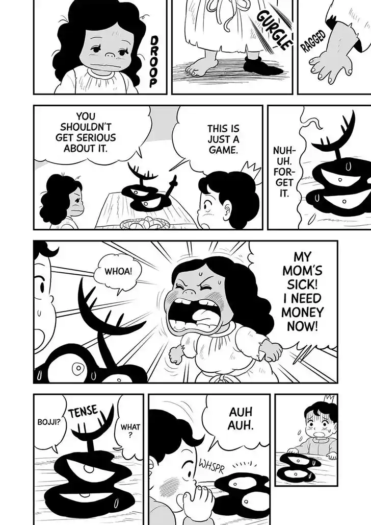 Ousama Ranking Vol.08 Ch.104.5