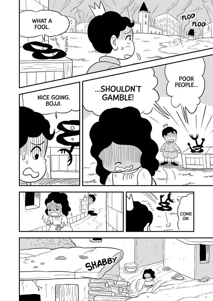 Ousama Ranking Vol.08 Ch.104.5