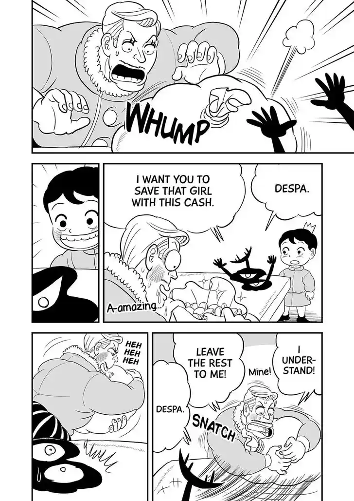 Ousama Ranking Vol.08 Ch.104.5