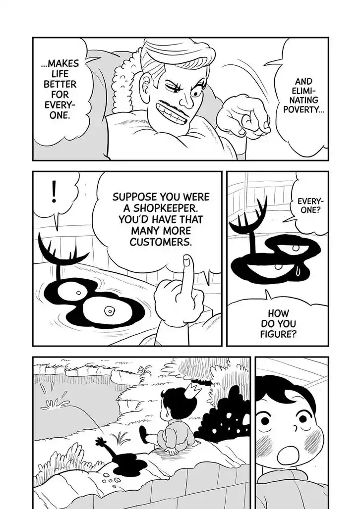 Ousama Ranking Vol.08 Ch.104.5