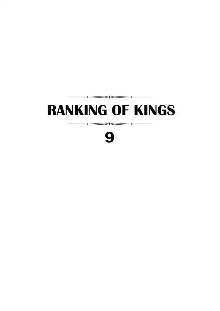 Ousama Ranking Vol.09 Ch.105