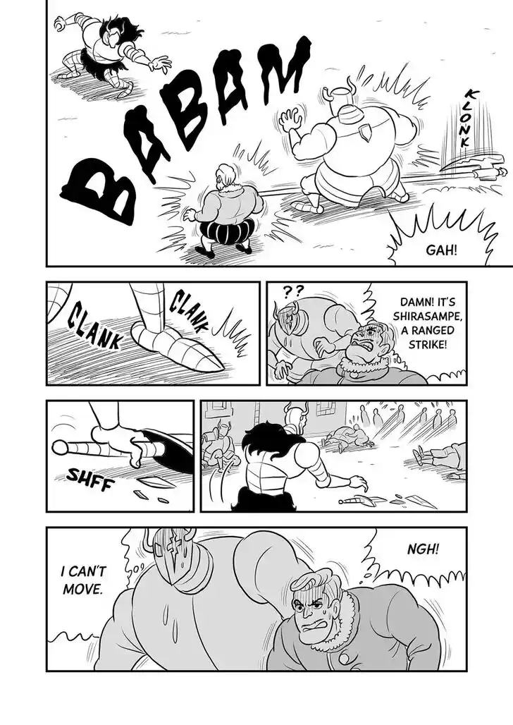 Ousama Ranking Vol.09 Ch.105