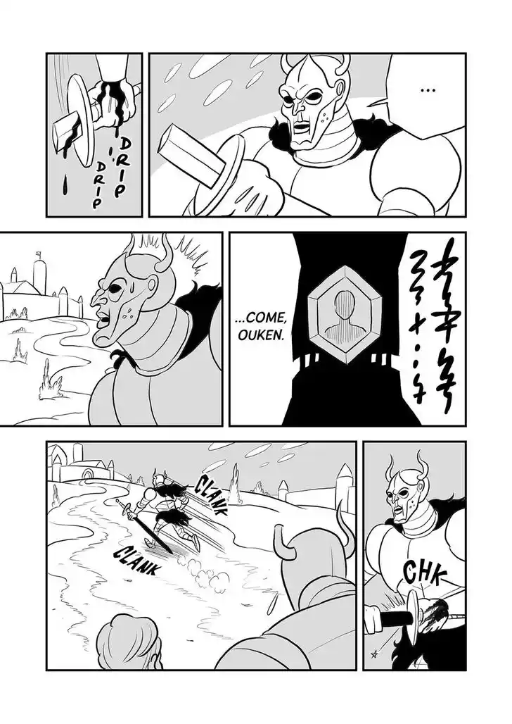 Ousama Ranking Vol.09 Ch.105