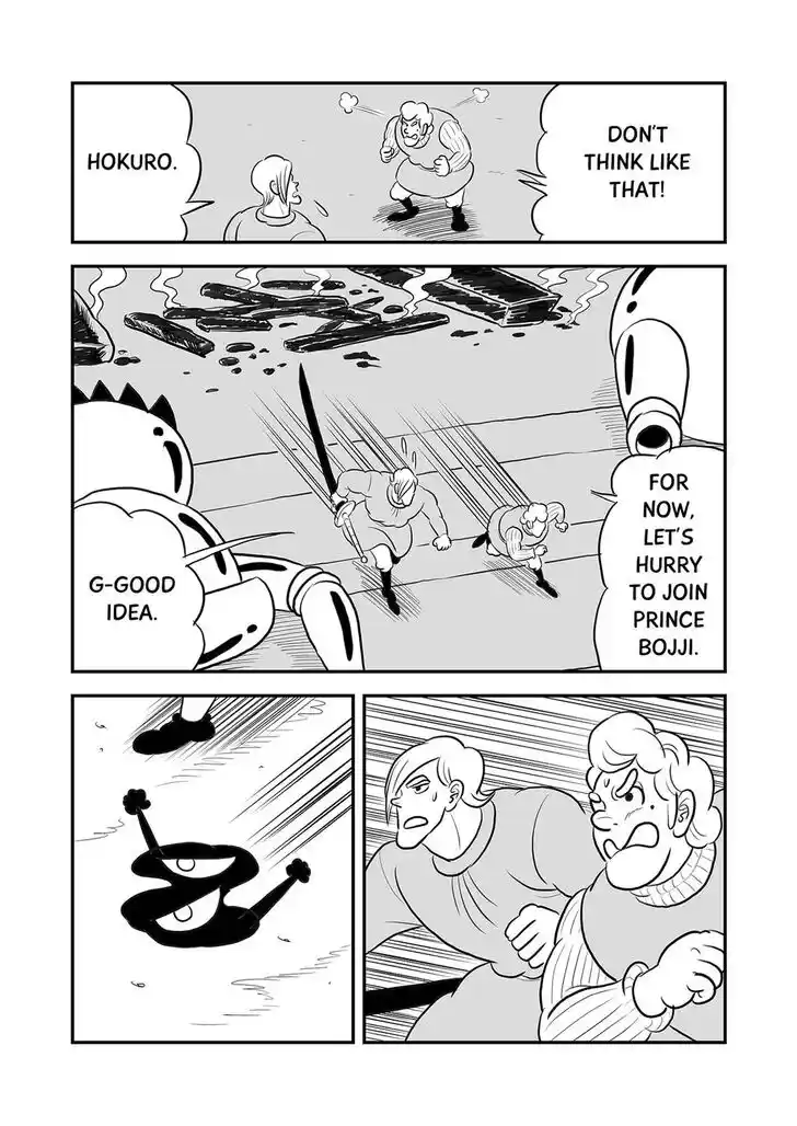 Ousama Ranking Vol.09 Ch.106