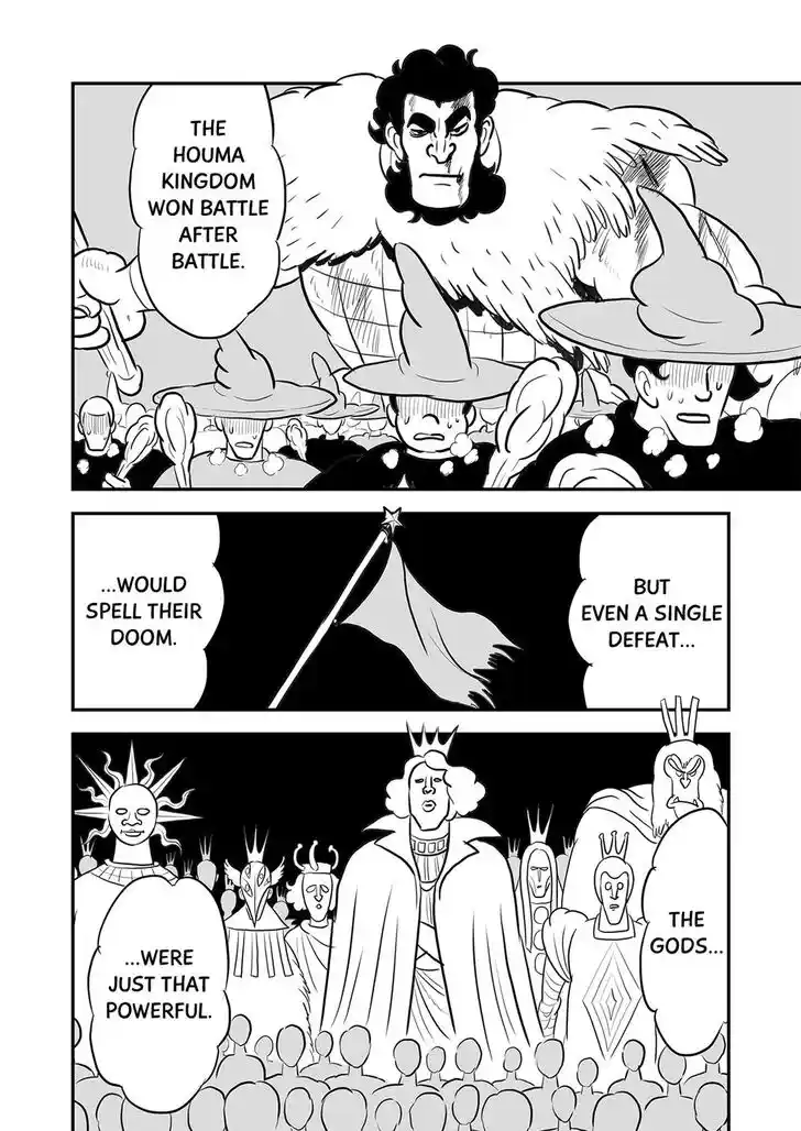 Ousama Ranking Vol.09 Ch.112