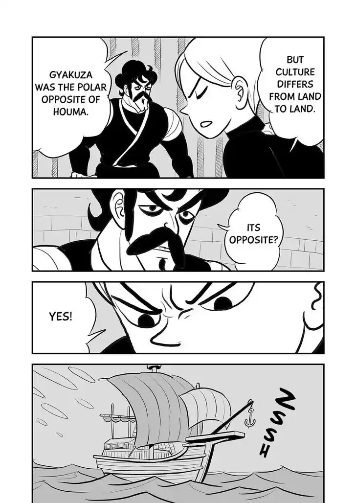 Ousama Ranking Vol.09 Ch.112