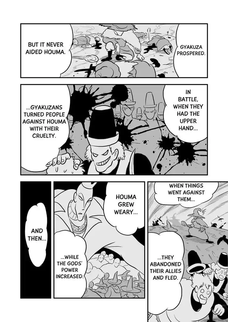 Ousama Ranking Vol.09 Ch.113