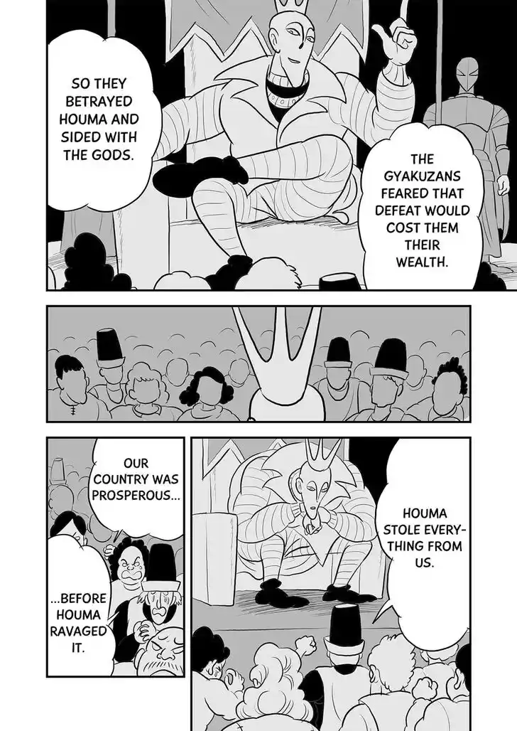 Ousama Ranking Vol.09 Ch.113