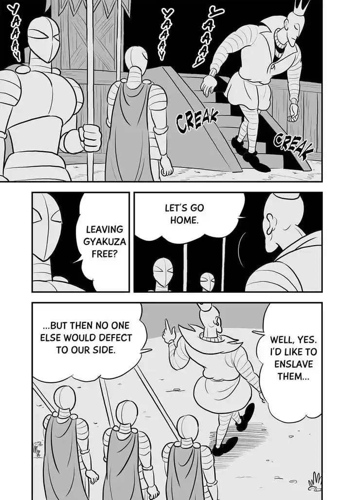 Ousama Ranking Vol.09 Ch.114