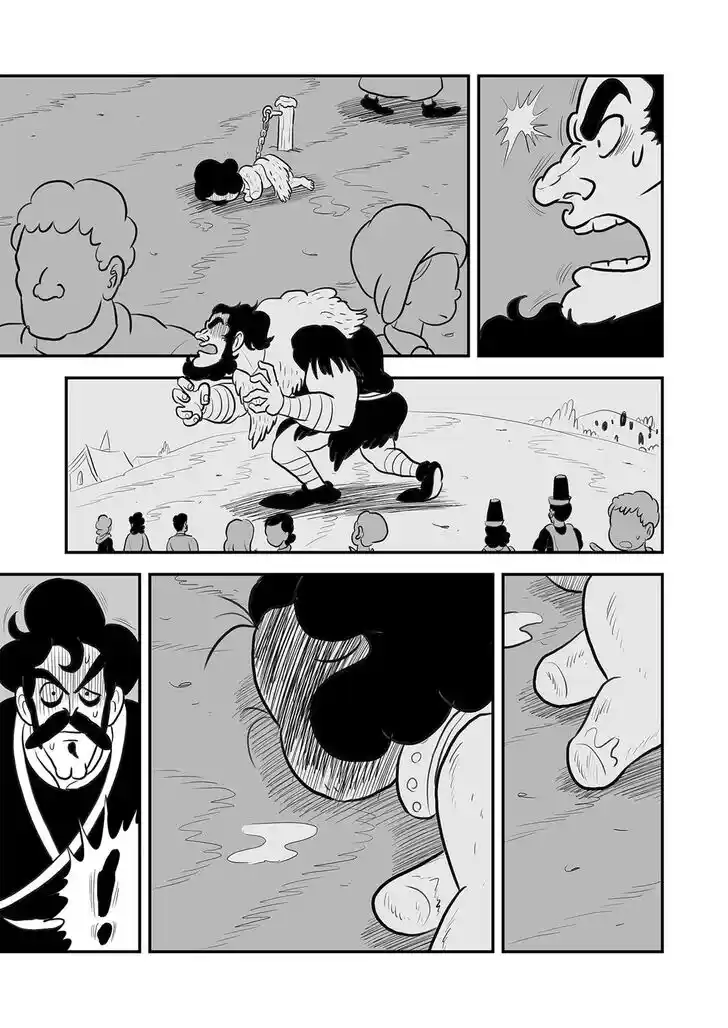 Ousama Ranking Vol.09 Ch.114