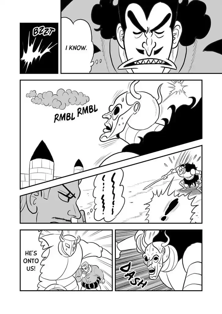 Ousama Ranking Vol.09 Ch.116