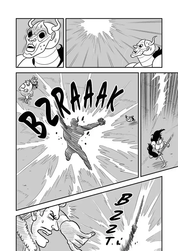 Ousama Ranking Vol.09 Ch.116