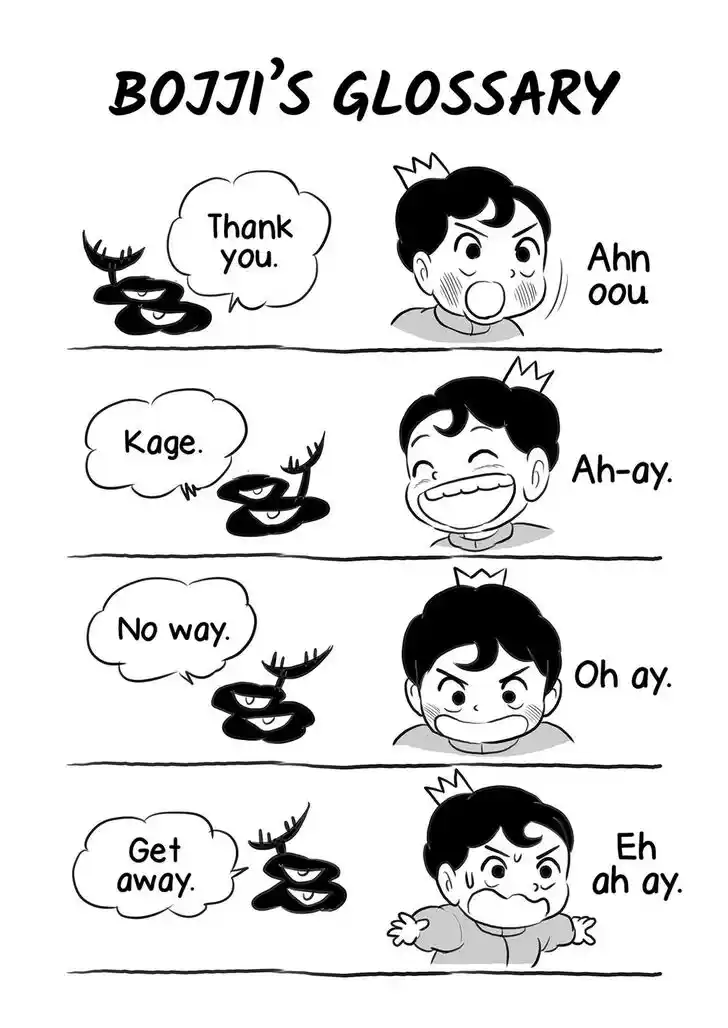 Ousama Ranking Vol.09 Ch.116