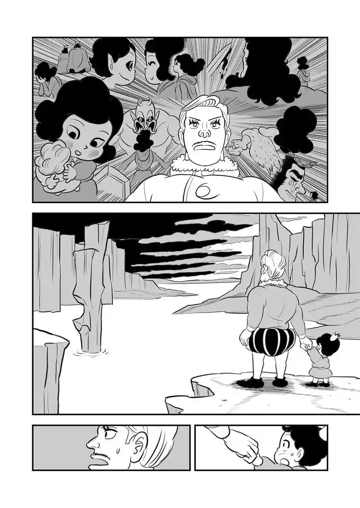 Ousama Ranking Vol.10 Ch.121