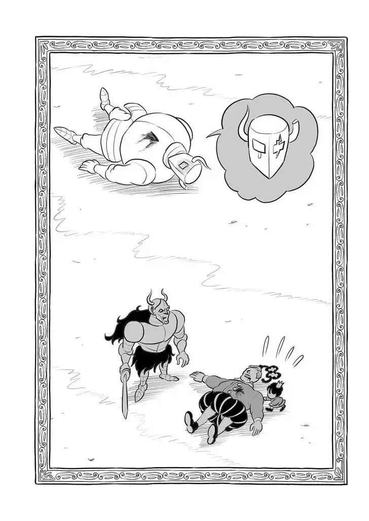 Ousama Ranking Vol.10 Ch.121