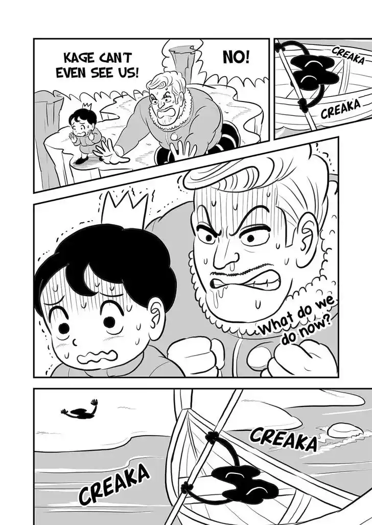 Ousama Ranking Vol.10 Ch.122