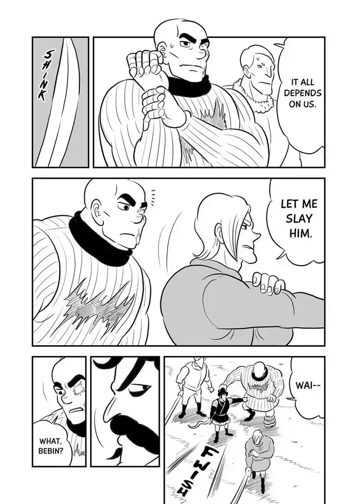 Ousama Ranking Vol.10 Ch.125