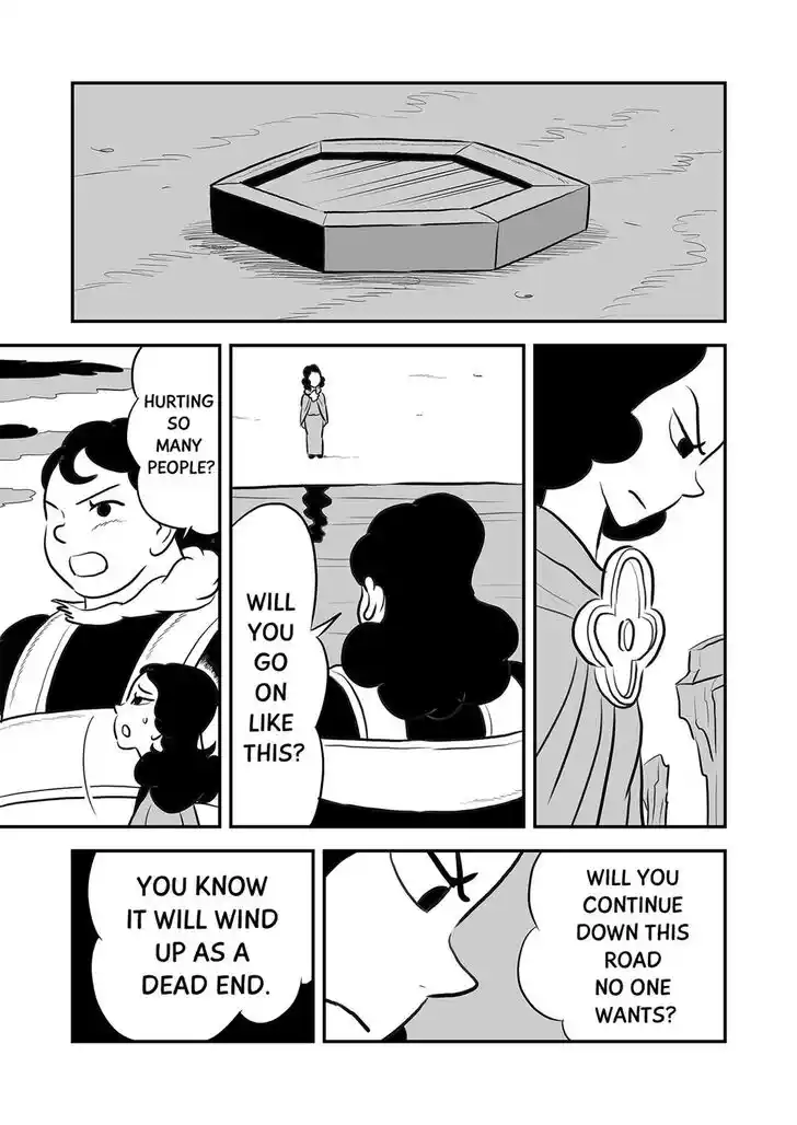 Ousama Ranking Vol.10 Ch.129