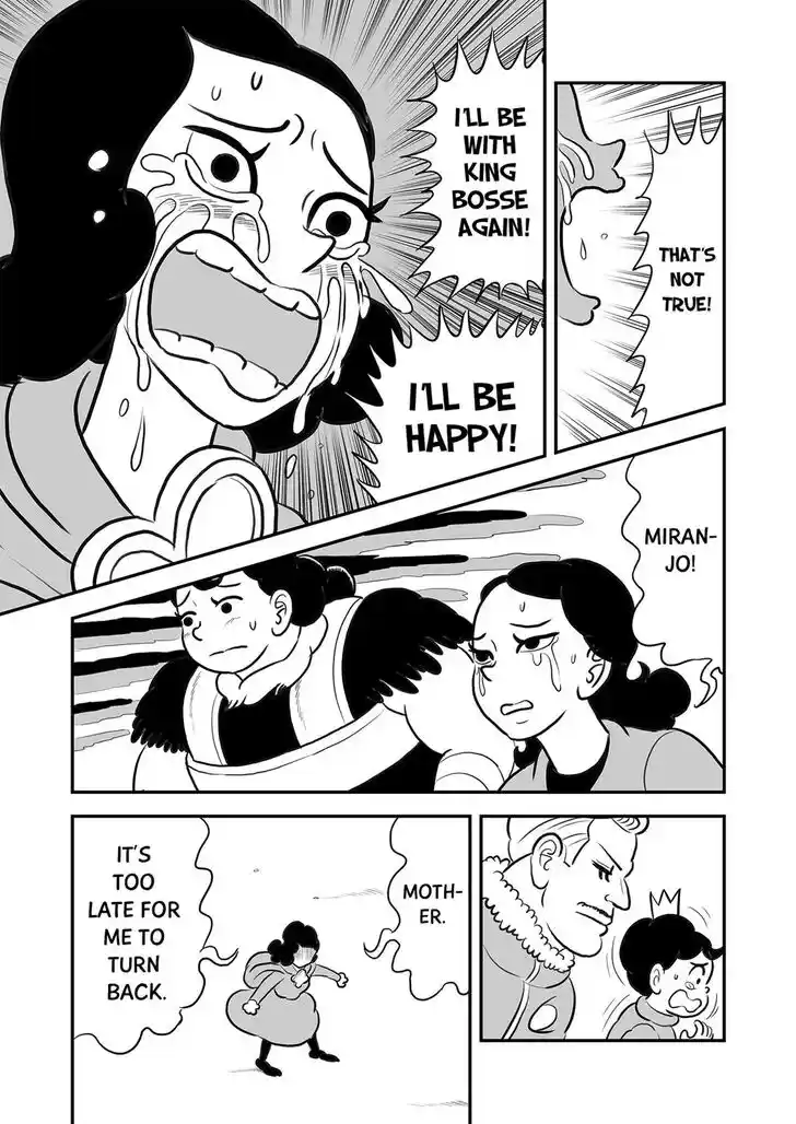 Ousama Ranking Vol.10 Ch.129.5