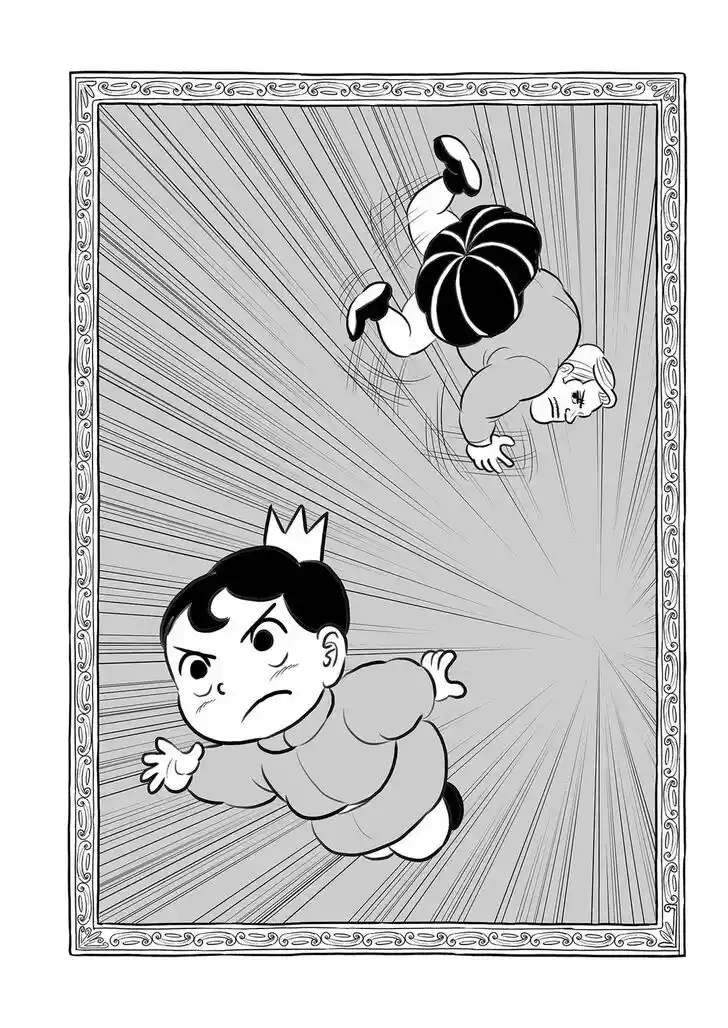 Ousama Ranking Vol.11 Ch.132