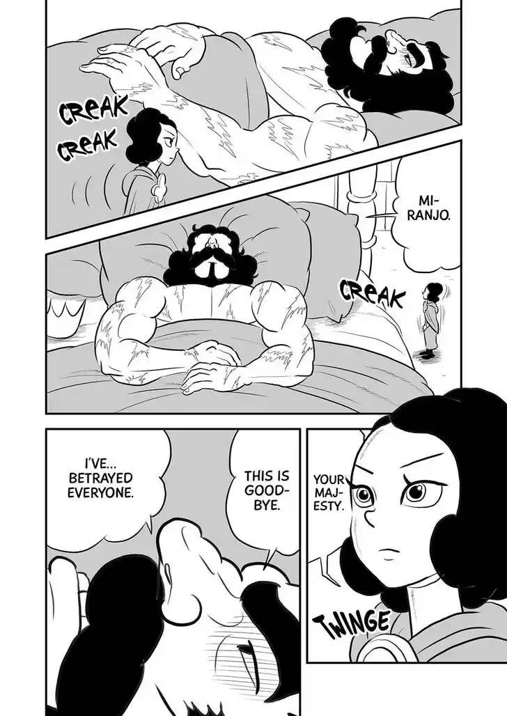 Ousama Ranking Vol.11 Ch.133