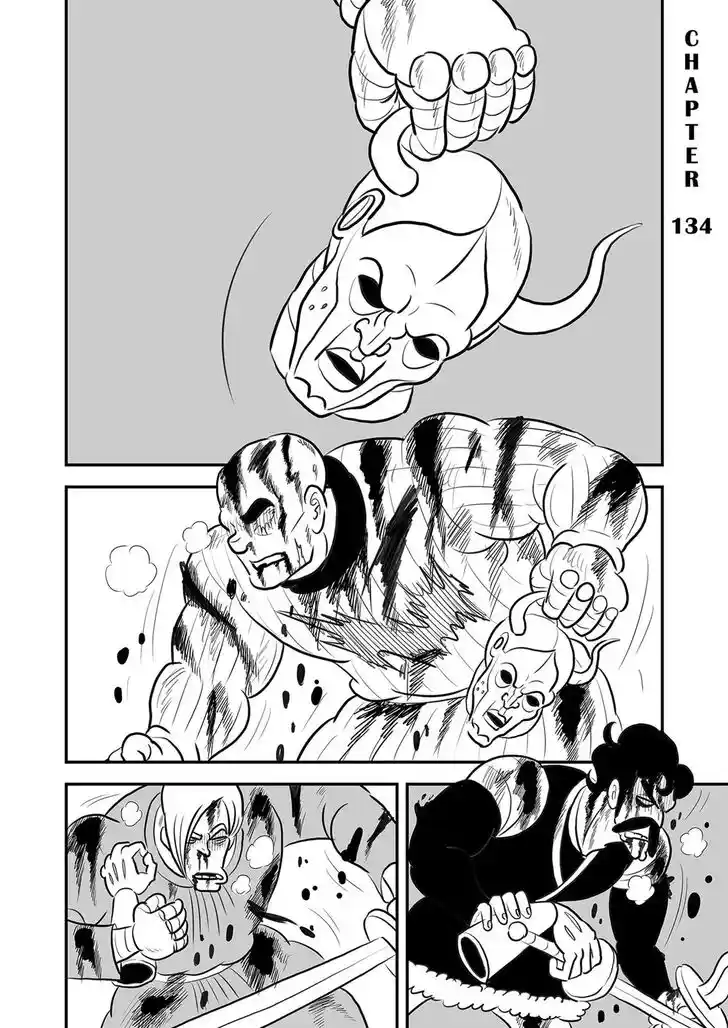 Ousama Ranking Vol.11 Ch.134