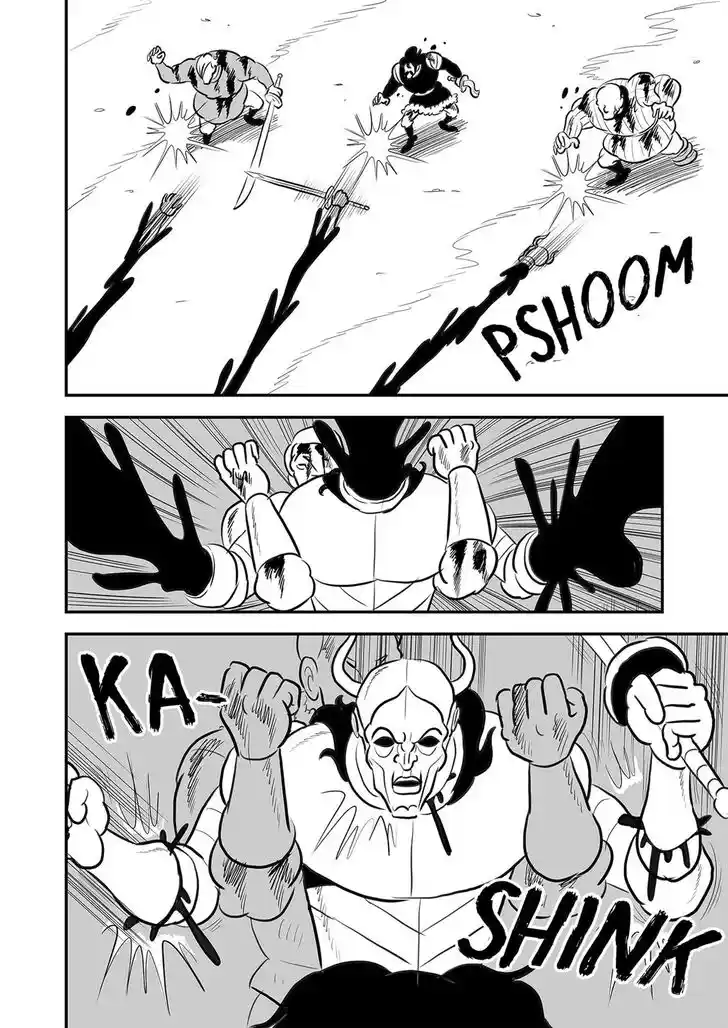 Ousama Ranking Vol.11 Ch.134