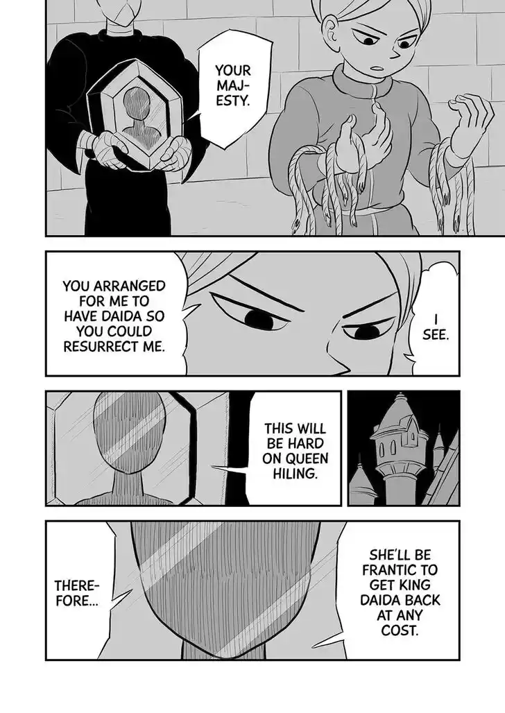 Ousama Ranking Vol.11 Ch.140