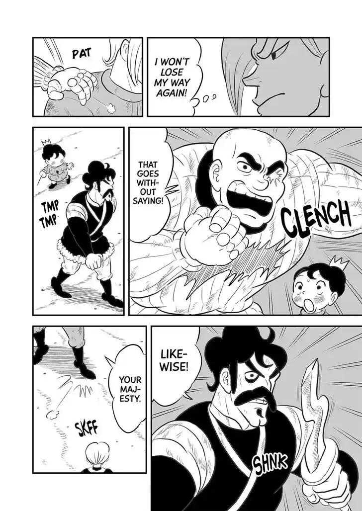 Ousama Ranking Vol.11 Ch.141