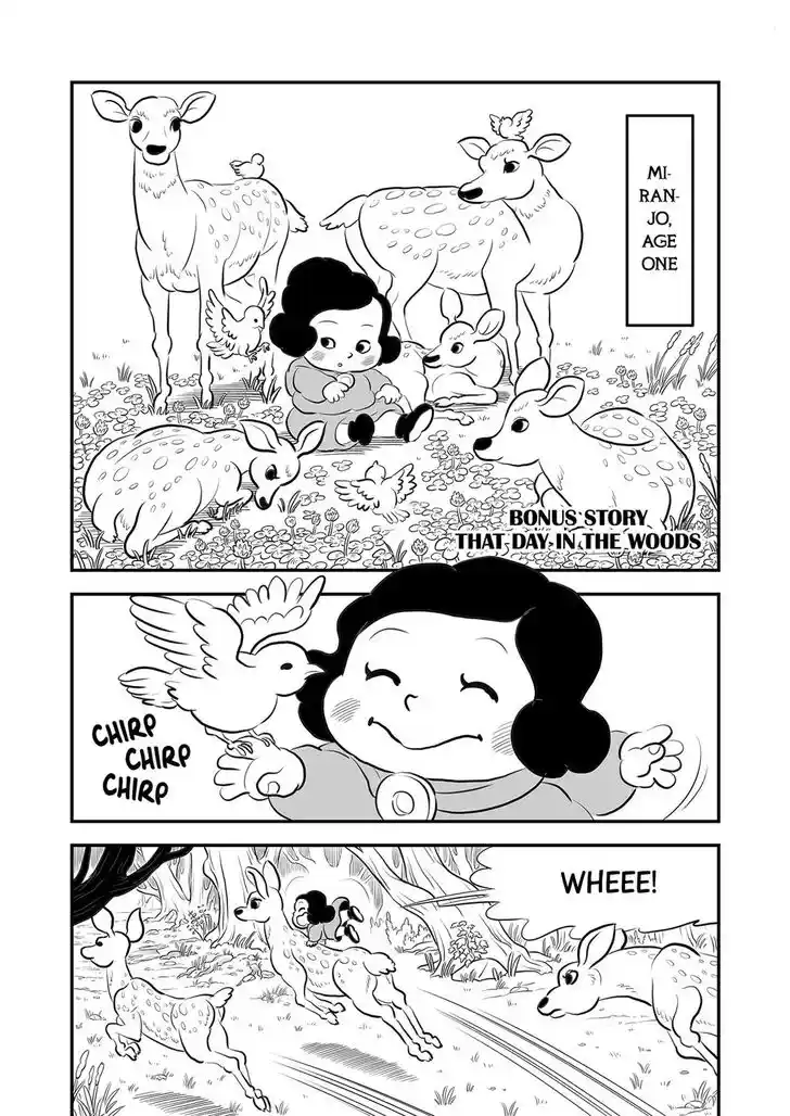 Ousama Ranking Vol.11 Ch.141.5