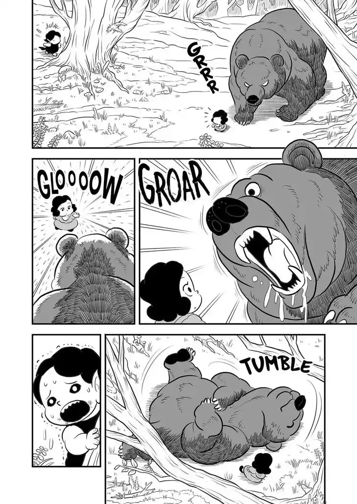 Ousama Ranking Vol.11 Ch.141.5