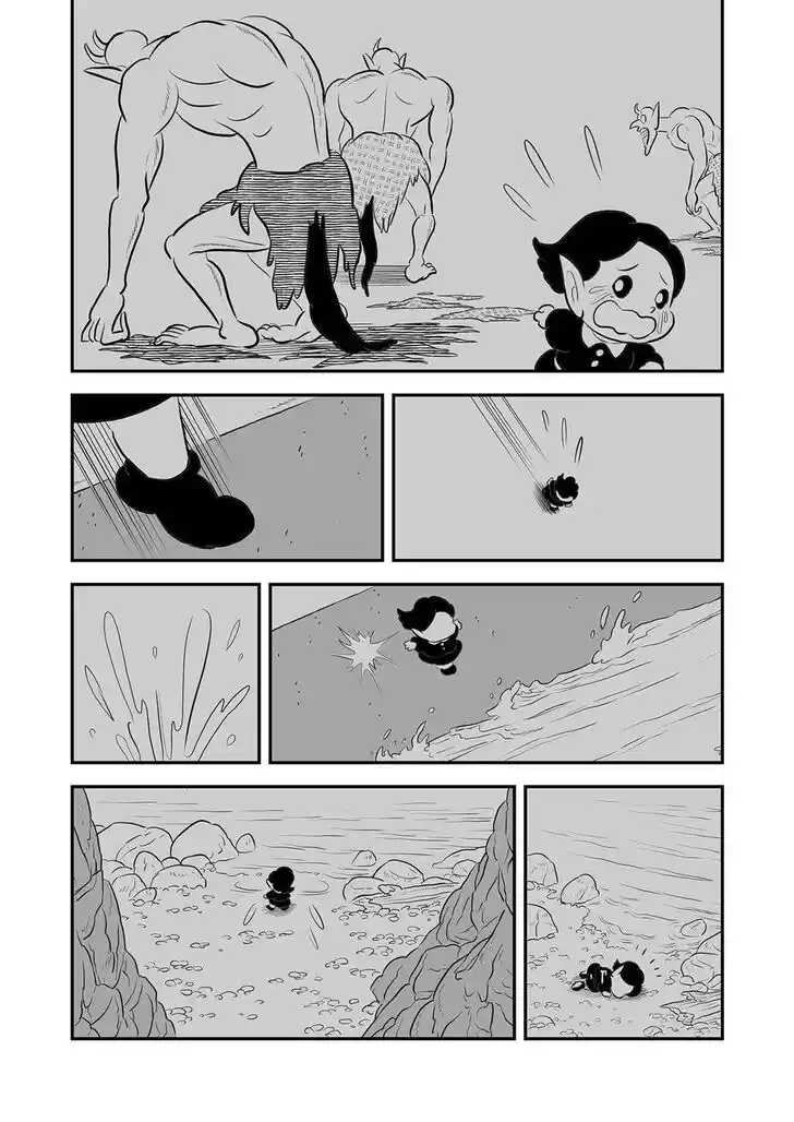 Ousama Ranking Vol.11 Ch.141.5