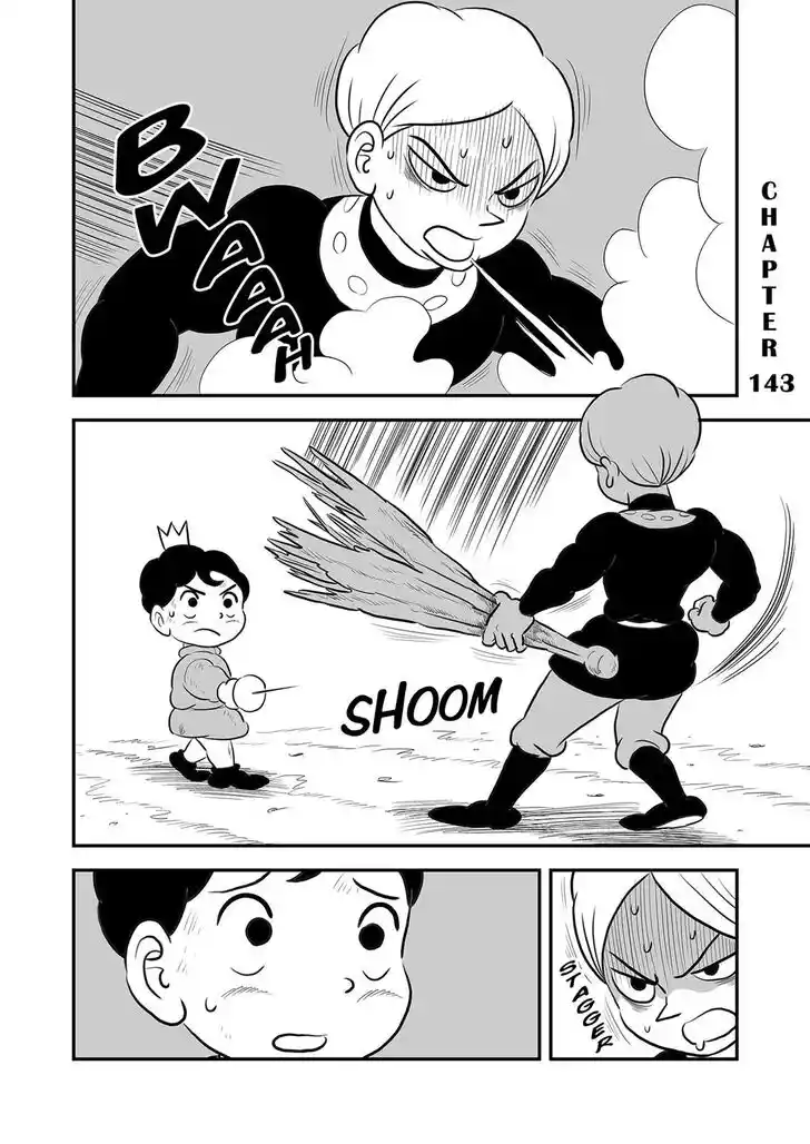 Ousama Ranking Vol.12 Ch.143