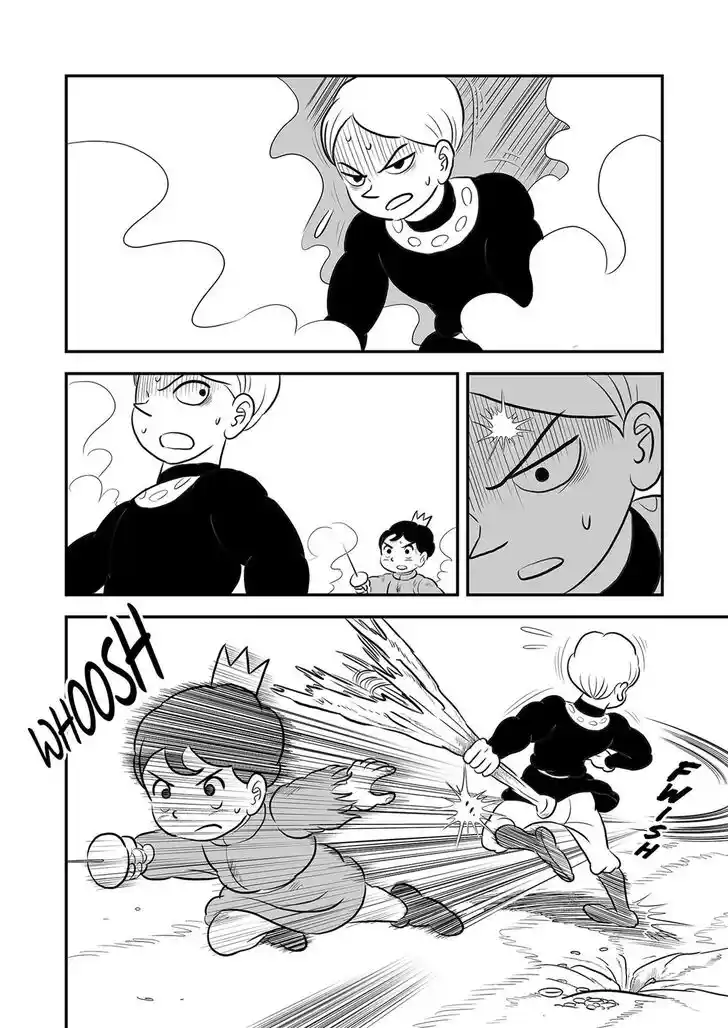 Ousama Ranking Vol.12 Ch.143