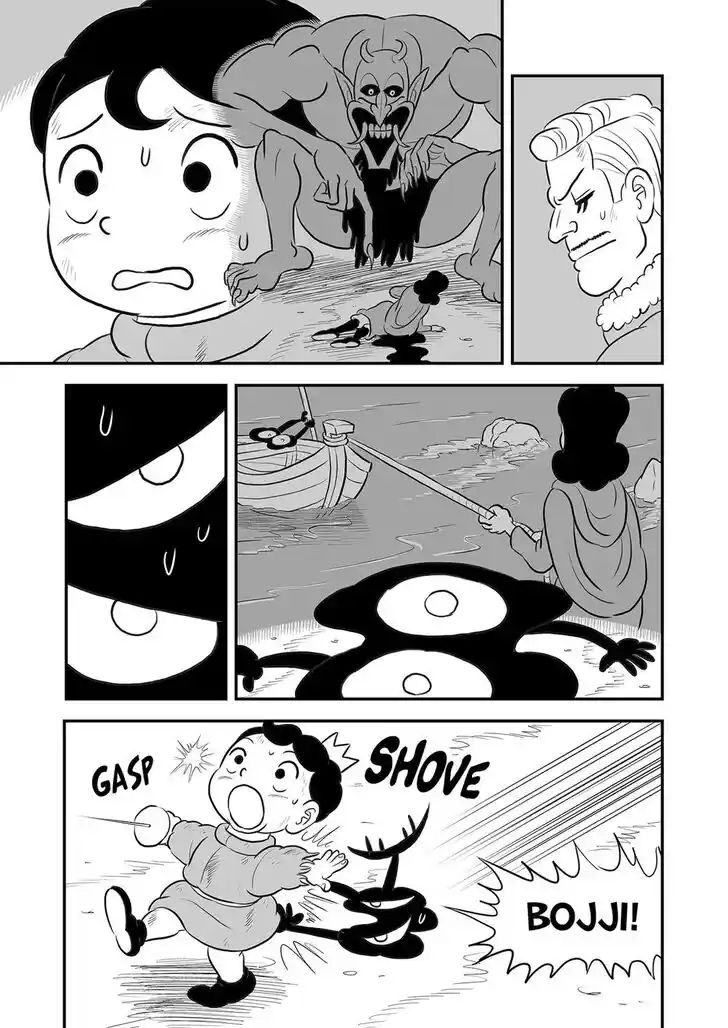 Ousama Ranking Vol.12 Ch.143