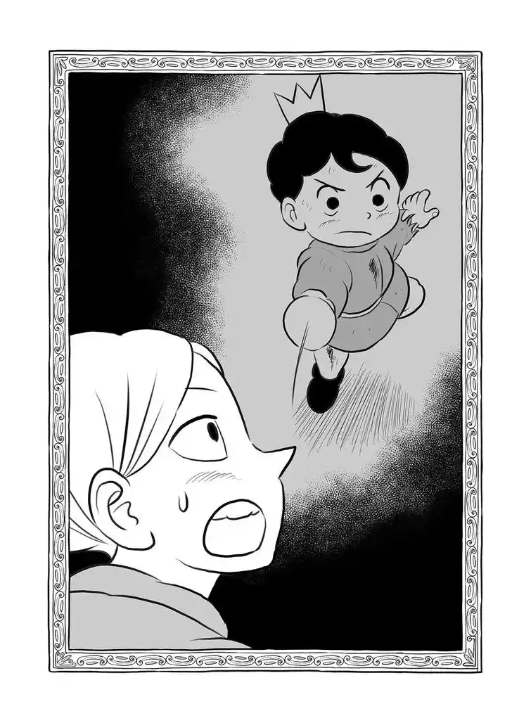 Ousama Ranking Vol.12 Ch.143