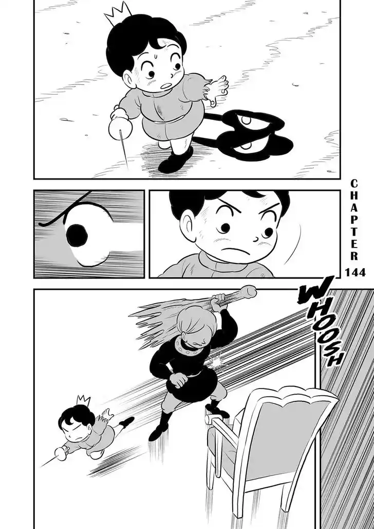 Ousama Ranking Vol.12 Ch.144