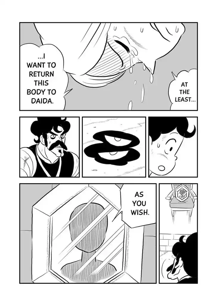 Ousama Ranking Vol.12 Ch.144