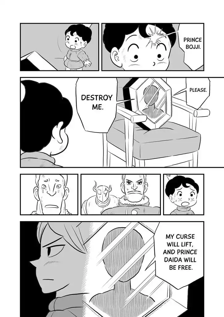 Ousama Ranking Vol.12 Ch.144