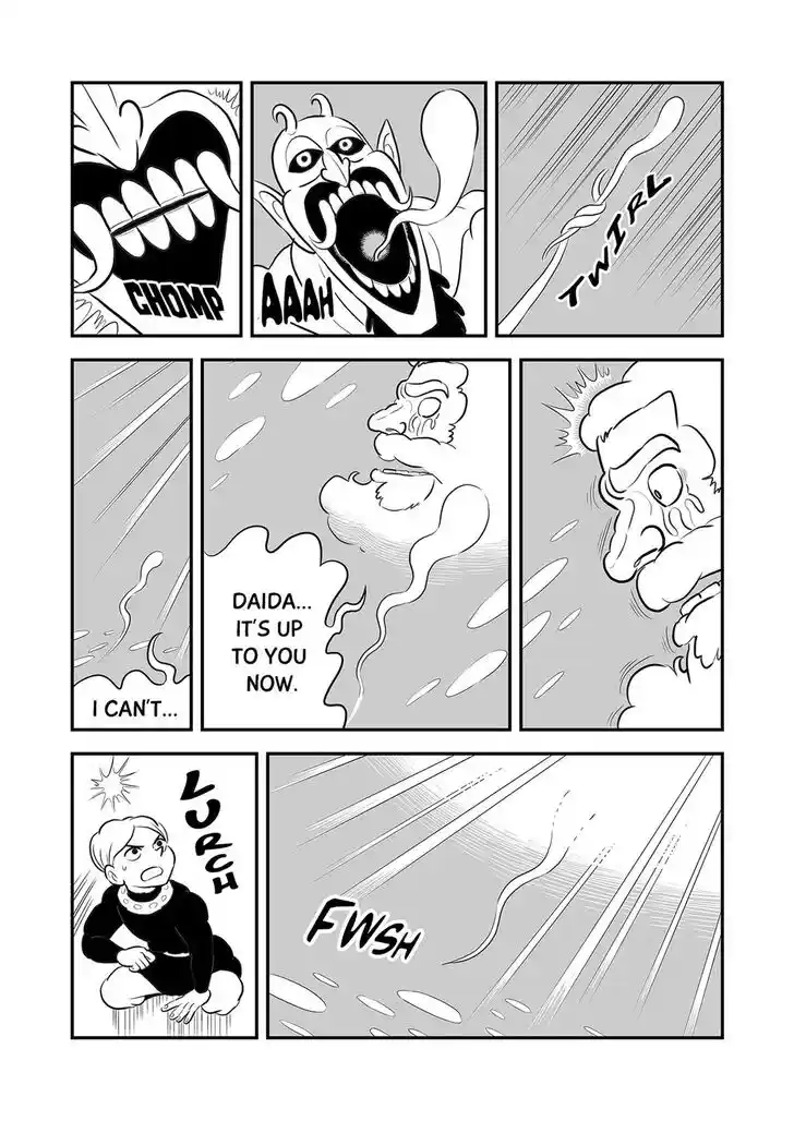 Ousama Ranking Vol.12 Ch.145