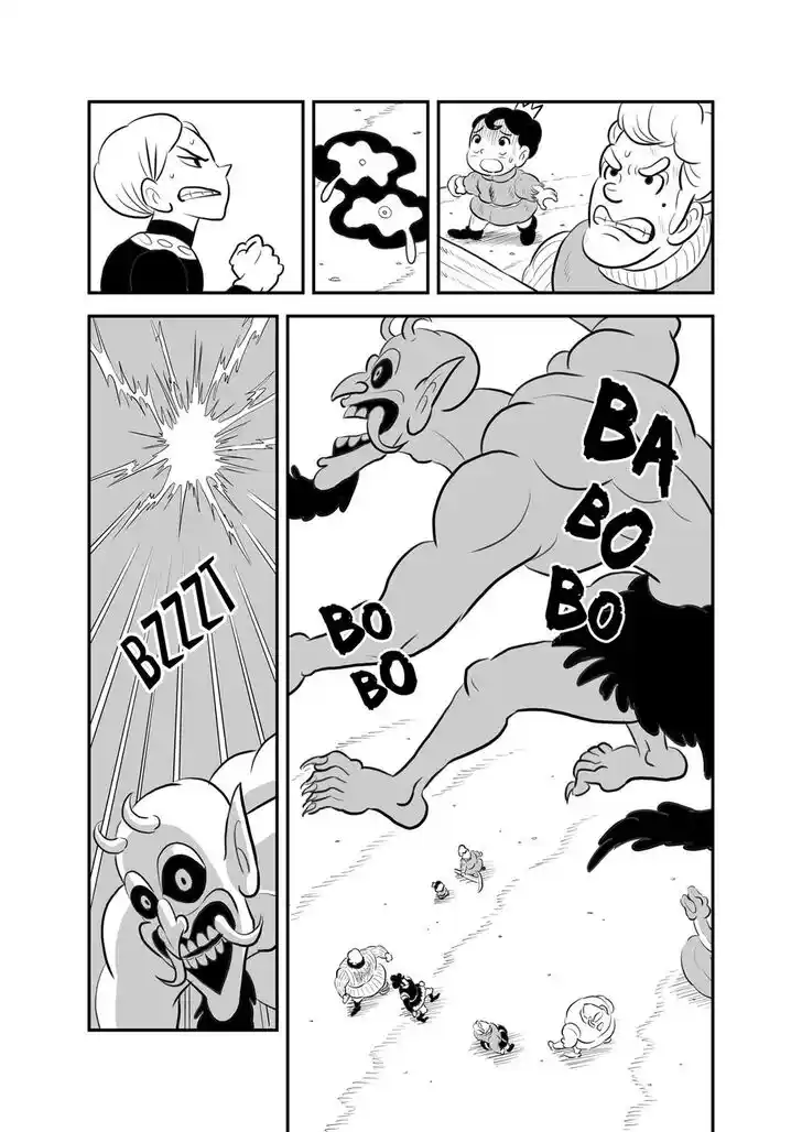 Ousama Ranking Vol.12 Ch.146