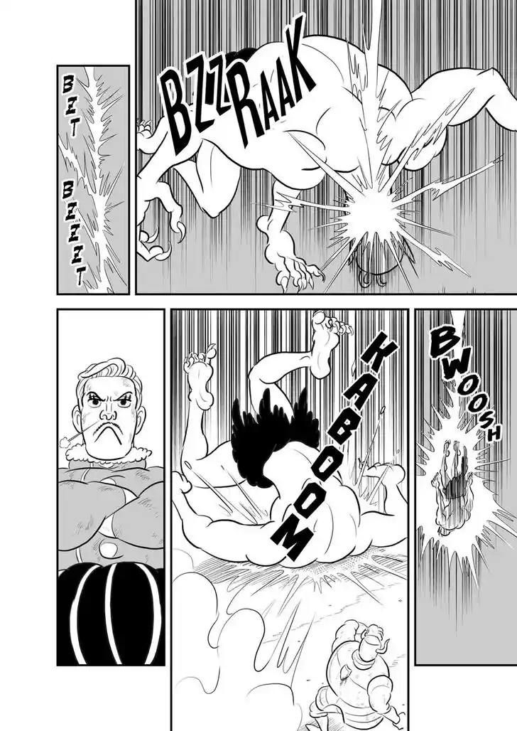 Ousama Ranking Vol.12 Ch.146