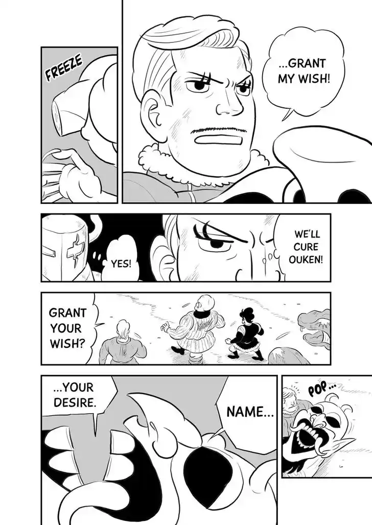 Ousama Ranking Vol.12 Ch.146