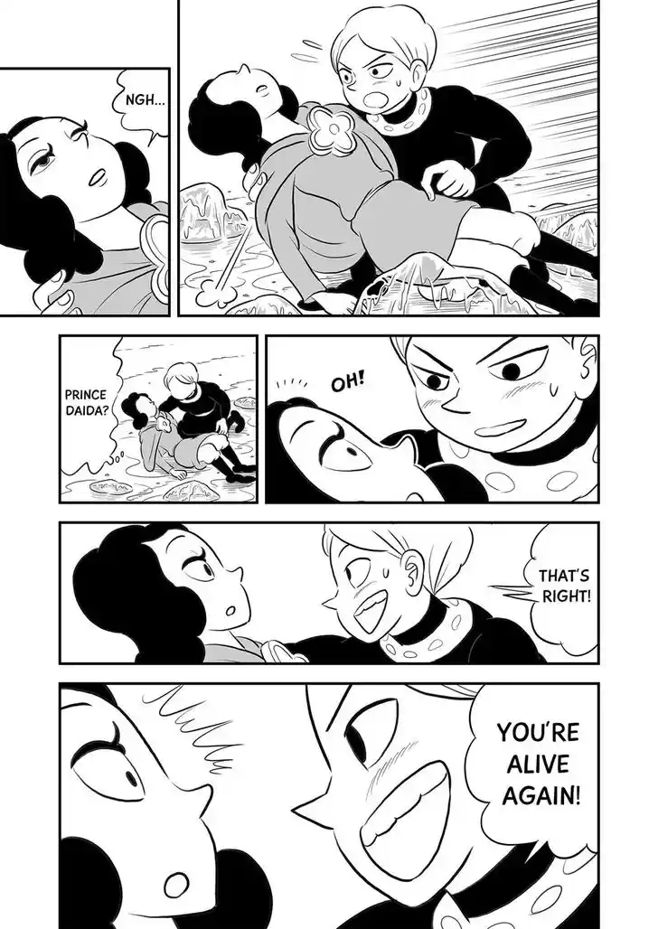 Ousama Ranking Vol.12 Ch.147