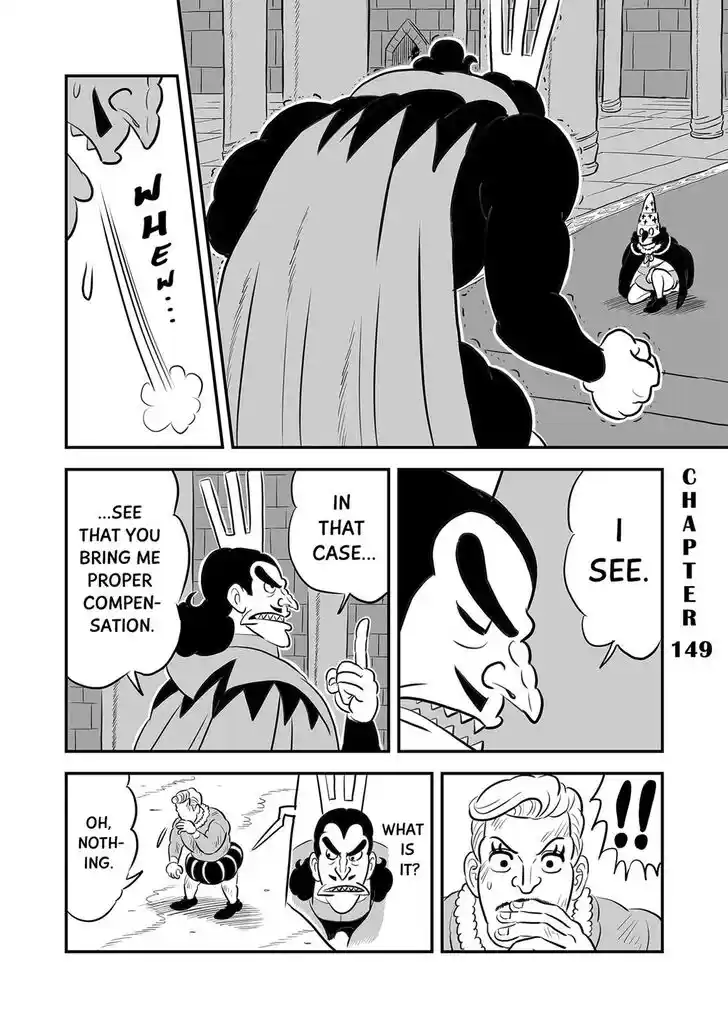 Ousama Ranking Vol.12 Ch.149