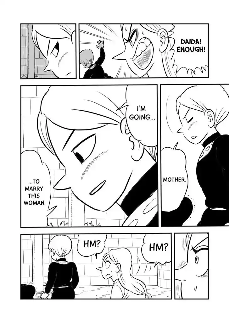 Ousama Ranking Vol.12 Ch.149