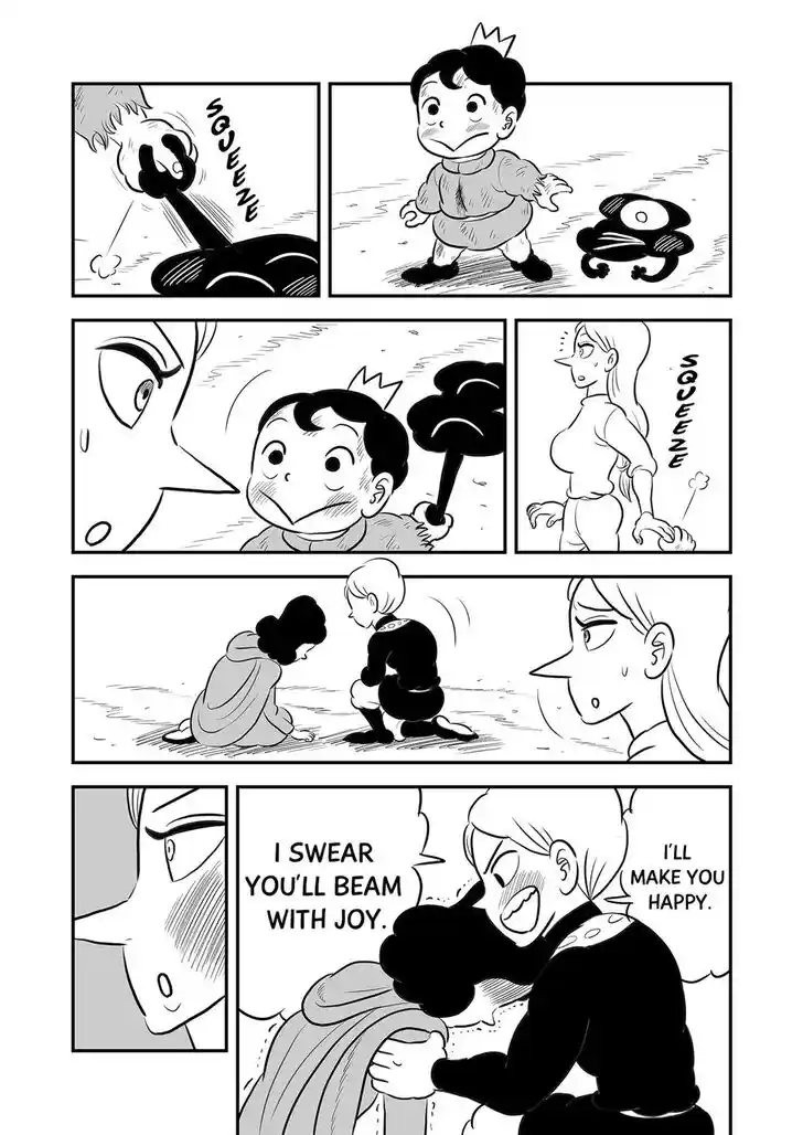 Ousama Ranking Vol.12 Ch.150