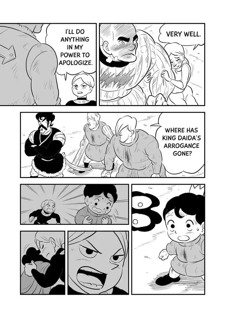 Ousama Ranking Vol.12 Ch.150